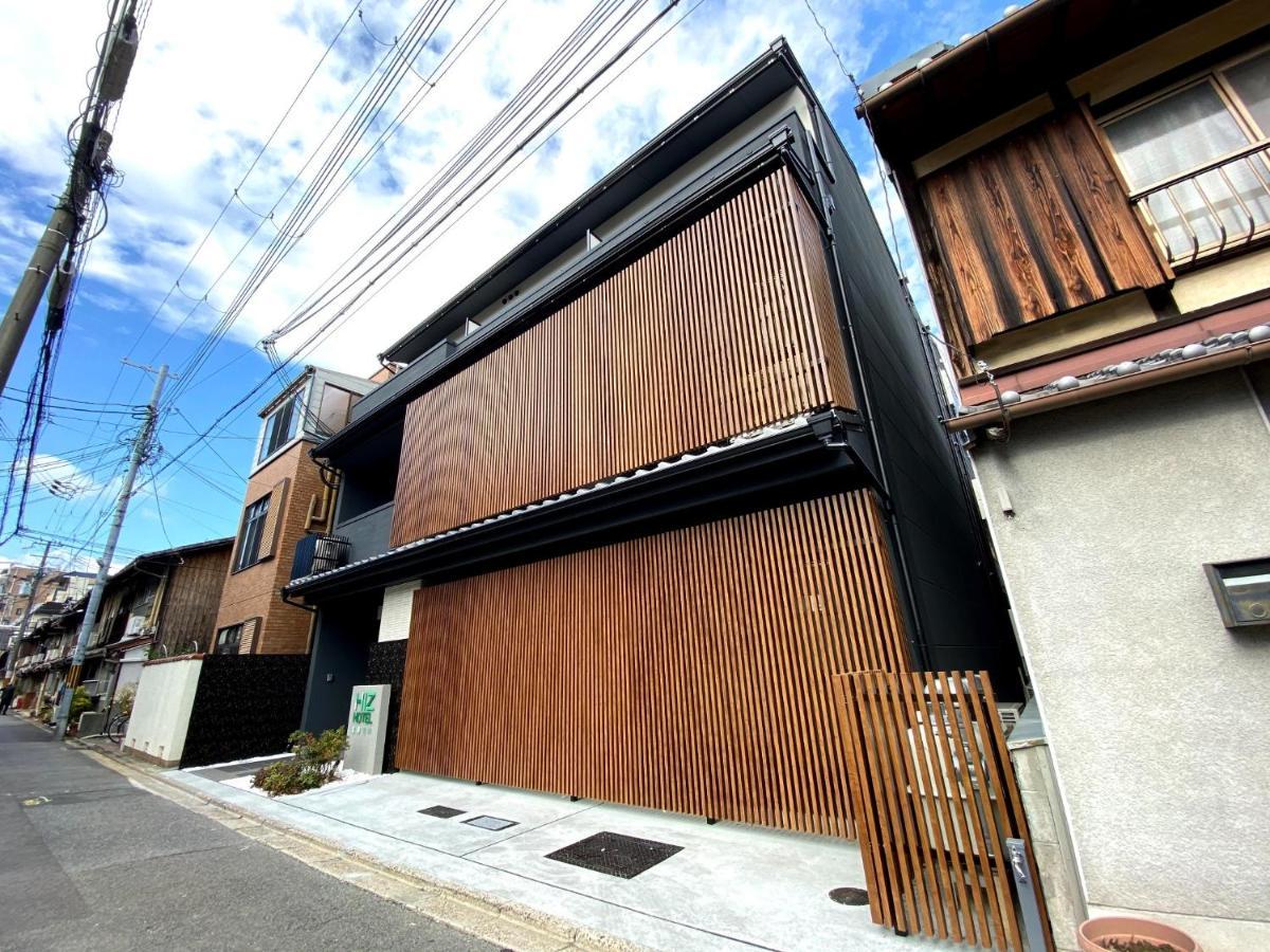 Gion Shirakawa - Vacation Stay 24774V, Kyoto