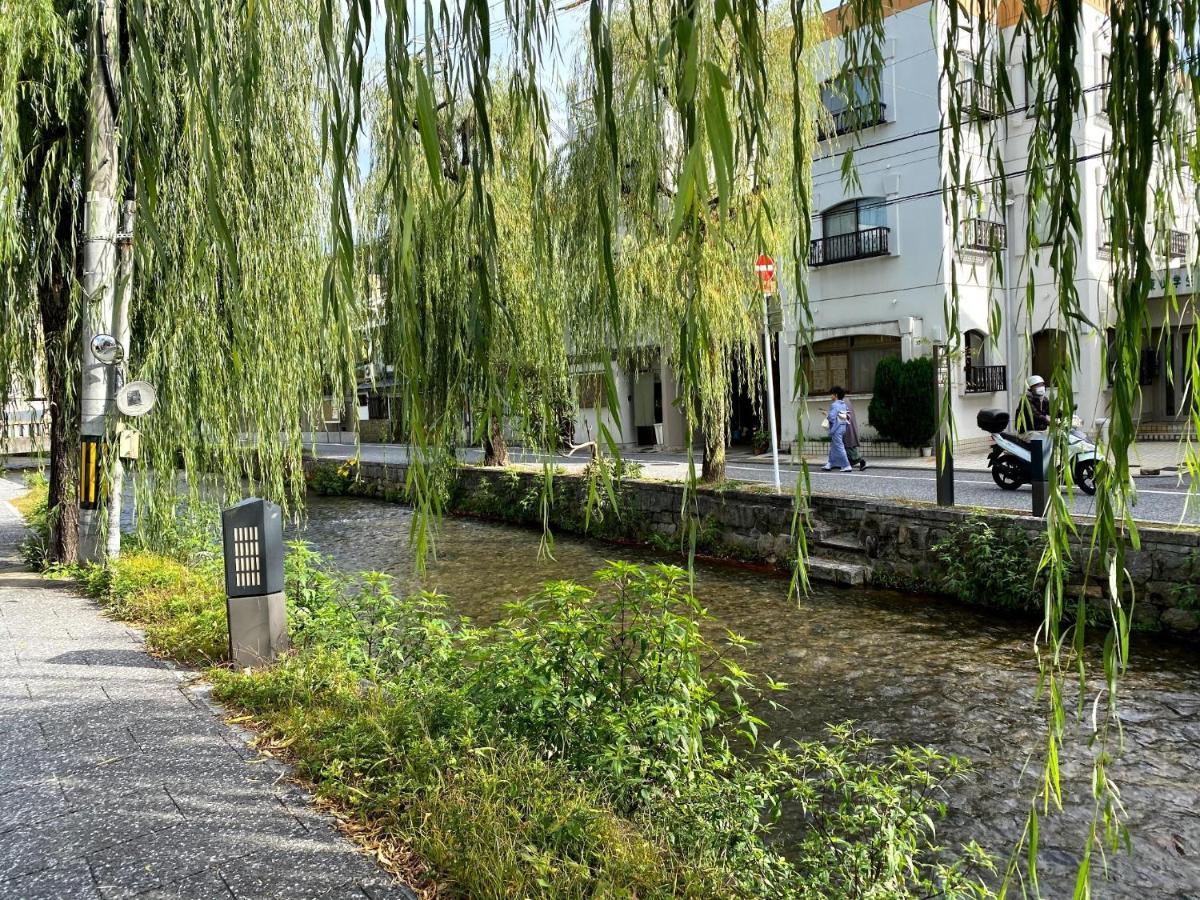 Gion Shirakawa - Vacation Stay 24774V — Photos 1